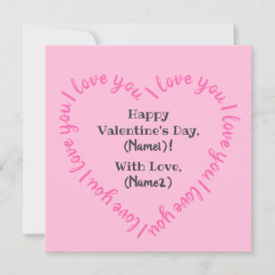 「愛パーソナライズされたしてる」ハートバレンタインデー シーズンカード