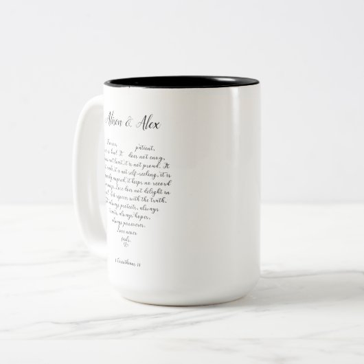 愛パーソナライズされたは決して失敗しない ツートーンマグカップ (正面左)