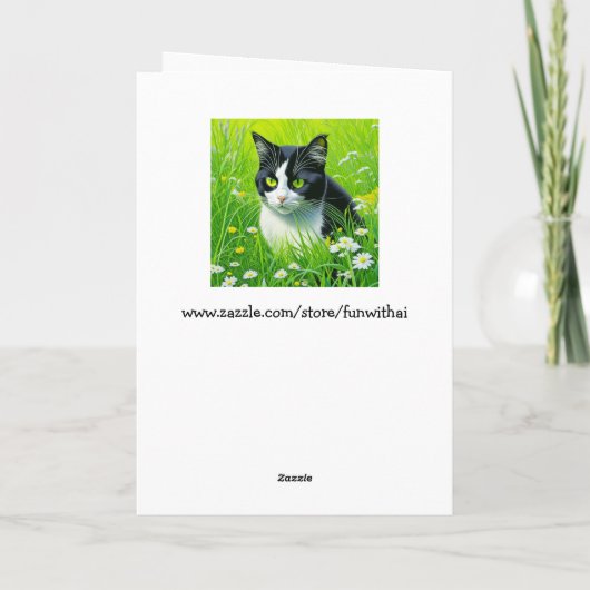 愛パーソナライズされた愛なる猫のデイジー カード (裏面)