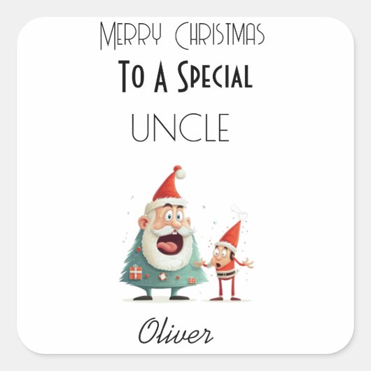 愛パーソナライズされた者のカード スクエアシール (正面)