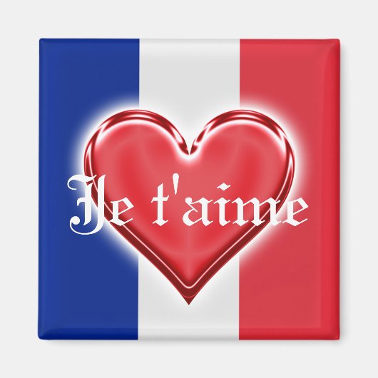 愛フランスの マグネット (正面)