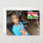 愛ブルガリアの郵便はがき1 ポストカード (正面/裏面)