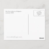 愛ブルガリアの郵便はがき1 ポストカード (裏面)