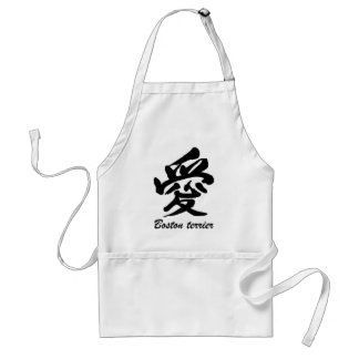 愛ボストンテリア スタンダードエプロン