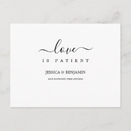 愛ミニマルは我慢して延期 ポストカード