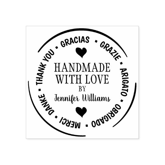 愛モダンで手作りしてくれてありがとう ラバースタンプ (インプリント)