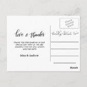 愛モダンとス感謝していクリプトの結婚写真 ポストカード (裏面)