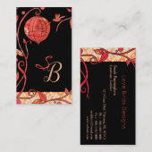 愛モダン鳥モノグラム 名刺 (正面/裏面)