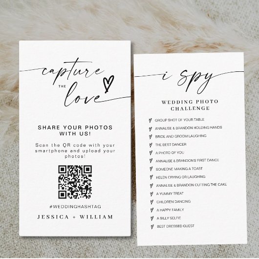 愛モダンQrコー結婚ドのキャプチャ エンクロージャーカード