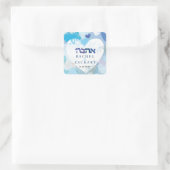 愛ユダヤ人の結婚式を保存する日付ハートステッカー スクエアシール (バッグ)