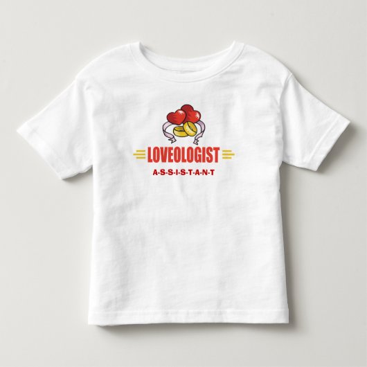 愛ユーモアのある結婚よ トドラーTシャツ (正面)
