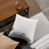 愛リズムコレクションに巻き込むDI-B&B クッション