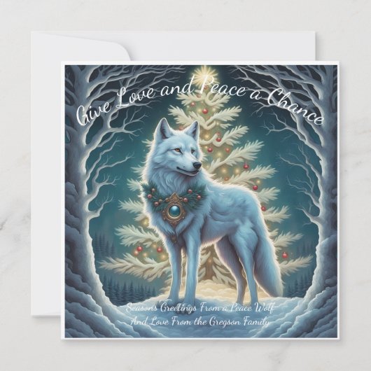 愛与えと平和のチャンス。グローバル調和: カード (正面)