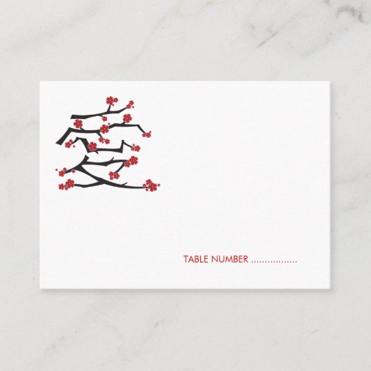 愛中国のさくらんぼ花咲き赤桜結婚 プレイスカード (正面)