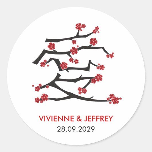愛中国のさくらんぼ花咲き赤桜結婚 ラウンドシール (正面)
