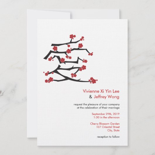 愛中国のさくらんぼ花咲き赤桜結婚 招待状 (正面)