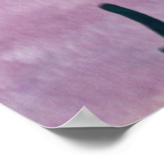 愛中国のの象徴 ポスター (角)