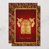 愛中国のの鳥の二重の幸福 招待状 (正面/裏面)