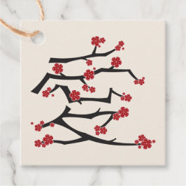 愛中国の赤さくらんぼ婚約 フェイバータグ