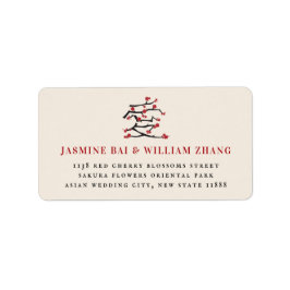 愛中国の赤さくらんぼ差出人住所 ラベル