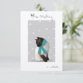 愛予測できなする人のカード サンキューカード (スタンド正面)