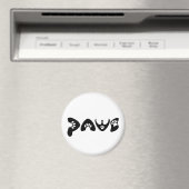 愛人同士の交わり マグネット (インサイチュ (食洗機))