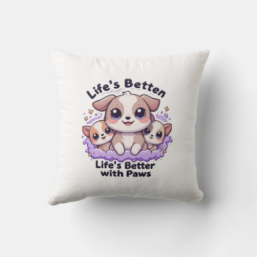 愛人向けのかわいい子犬と足の人生が良い クッション (裏面)