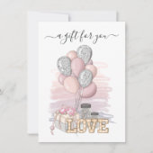 愛企業の (正面)