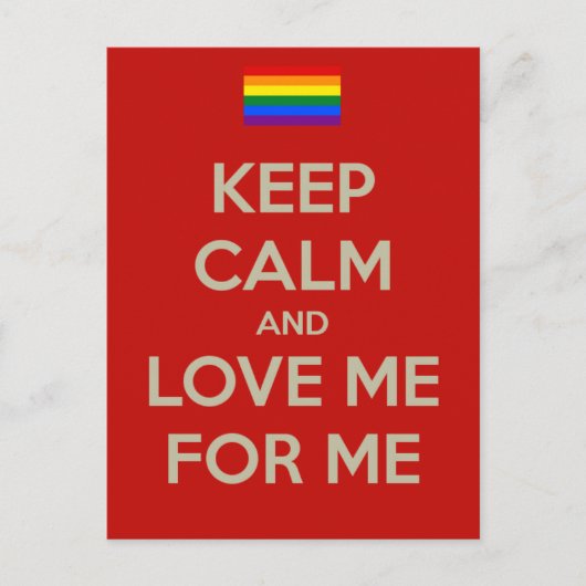 愛保心 ポストカード (正面)