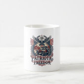 愛国デザートロード探検家 コーヒーマグカップ (中央)