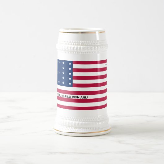 愛国ビキニアトール旗 ビールジョッキ (中央)
