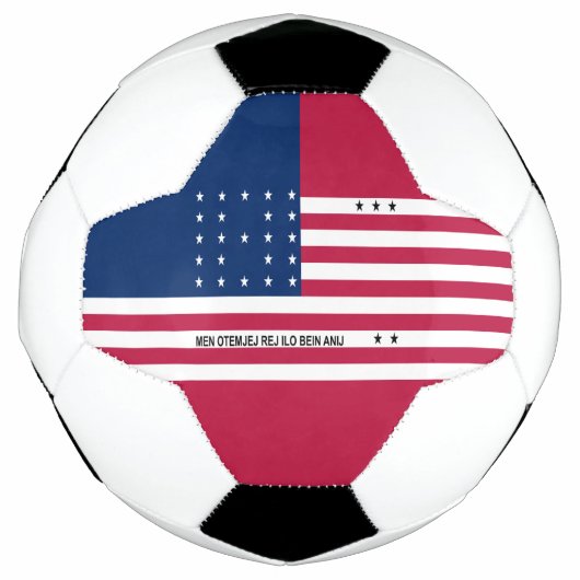 愛国ビキニ環礁の旗 サッカーボール (正面)