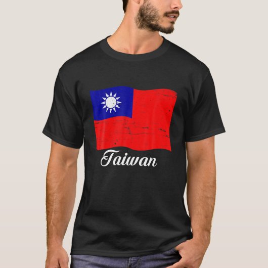 愛国台湾国旗ヴィンテージ台湾国旗Fathe Tシャツ (正面)