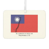 愛国台湾国旗 |台湾地図の概要 カーエアーフレッシュナー (裏面)