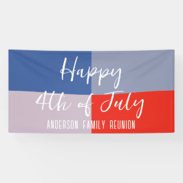 愛国家庭モダン懇親会 横断幕