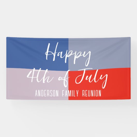 愛国家庭モダン懇親会 横断幕 (横)