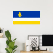 愛国心あふれるブリヤート共和国旗 ポスター (ホームオフィス)