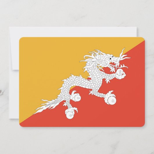 愛国心あふれる招待状（ブータン国旗付き） 招待状 (正面)