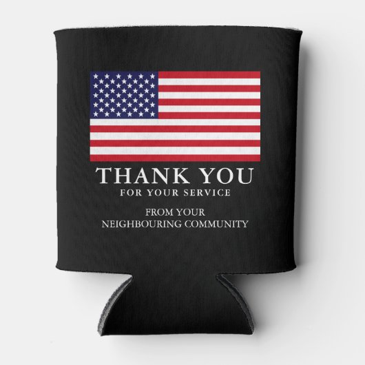 愛国心あり 缶クーラー (正面)