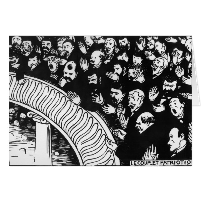 愛国心が強い対句1893年 (正面横)