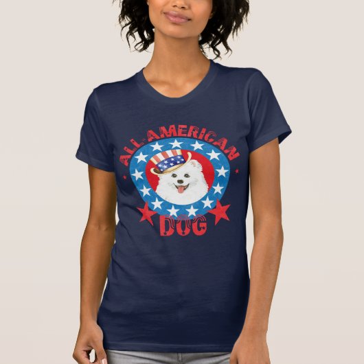 愛国心が強いEskie Tシャツ (正面)
