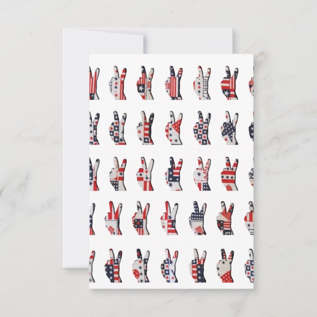 愛国心の平和 (正面)