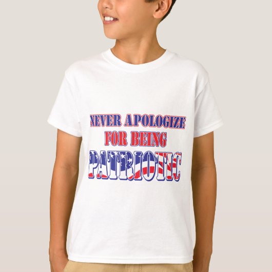 愛国心を決して謝罪しない Tシャツ (正面)