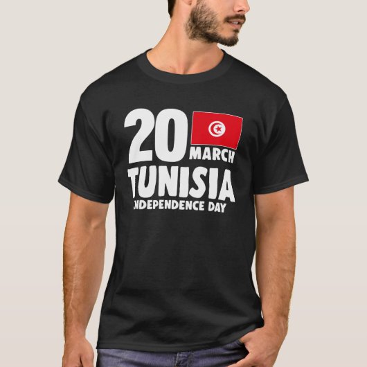 愛国心チュニジア国旗チュニジア独立記念日 Tシャツ (正面)