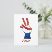 愛国心赤白青平和の手札はがき ポストカード (スタンド正面)