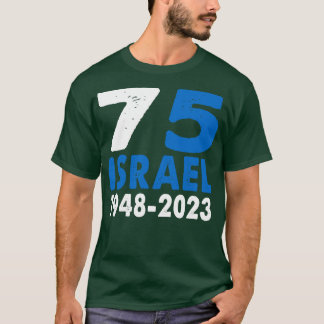 愛国心75周年記念イスラエル国旗 Tシャツ