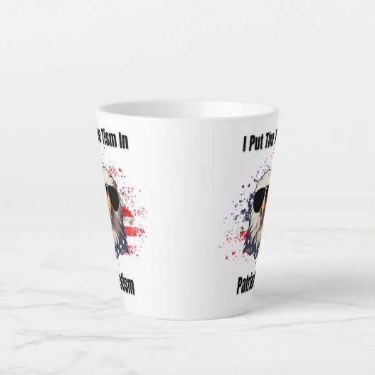 愛国心 カフェラテマグ (正面)