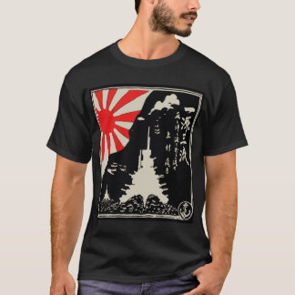 愛国心、努力、思いやり Tシャツ