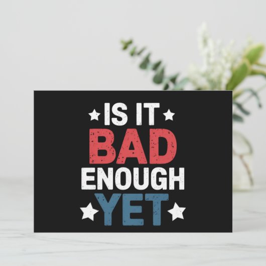 愛国的おもしろいな政治は十分に悪いのか 招待状 (スタンド正面)