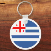 愛国的なアジュラ国旗 キーホルダー (正面)